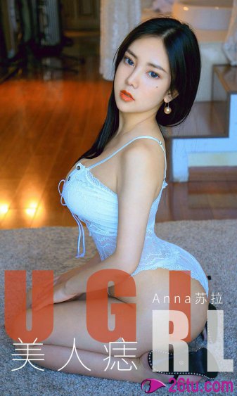 永不磨灭番号